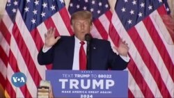 La course à la Maison Blanche a démarré