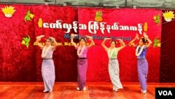 နယ်သာလန်နိုင်ငံ အမ်စတာဒမ်မြို့မှာ ဧပရယ်လ ၁၃ ရက်နေ့ စနေနေ့က ကျင်းပခဲ့တဲ့ တော်လှန်သင်္ကြန် အခမ်းအနားမြင်ကွင်း။ (Photo: GarGuu)
