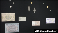 Колекція українських грошей у Національному музеї американської історії у Вашингтоні