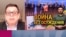 Владимир Рувинский: «Наша хата с краю - это позиция Латинской Америки по войне»