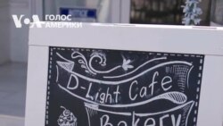 Як сестри Дерун відкрили українське кафе у Вашингтоні. Відео