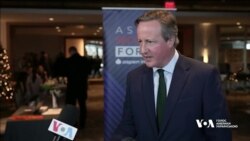 Схвалити новий пакет для України закликав Конгрес США Девід Кемерон. Відео