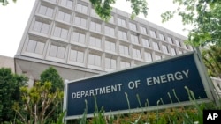미국 워싱턴D.C. 소재 에너지부 전경.