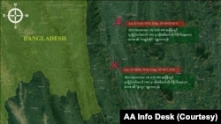 တကျော့ပြန် ရခိုင်တိုက်ပွဲအတွင်း AA ထုတ်ပြန်ထားသည့်မှတ်တမ်းပုံ (နိုဝင်ဘာ ၁၄၊ ၂၀၂၃)