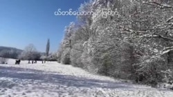 ယူရို ၂၀၂၄ ပရိသတ် ၃ သောင်းကျော်နဲ့ အားပေး