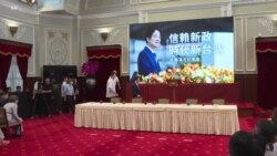 အာရှနိုင်ငံရေး