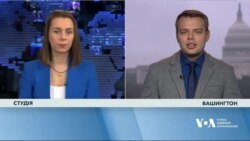 Дороги ведуть в Росію: Все що треба знати про висновки журналістського розслідування причетності РФ до «Гаванського синдрому». Відео