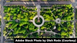 FILE - Taras Shevchenko Park is opposite the university in Kharkiv. (Adobe Stock Photo by Oleh Rode)