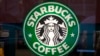 Starbucks logo