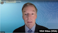 2023年5月2日，美国驻华大使伯恩斯通过视频与华盛顿智库史汀生中心讨论美中关系。（视频截图）