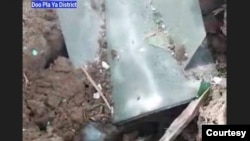  ဒူးပလာယာခရိုင်မှာ စစ်ကောင်စီ ဗုံးကြဲတိုက်ခိုက်မှု ယခင်မှတ်တမ်းဓာတ်ပုံ။ (photo: KNU Doo Pla Ya)