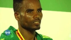 Itiyoopiyaan Taphoota Afriikaa 13ffaa Irratti Injifannoo Gonfatte