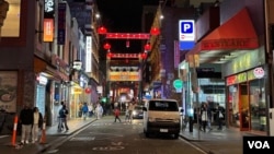 澳大利亚墨尔本唐人街街道夜景 （美国之音 黄平）