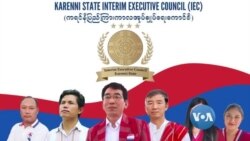 နယ်မြေအုပ်ချုပ်ရေးနဲ့ နိုင်ငံထူထောင်ရေး