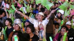 资料照：台湾总统大选期间民进党支持者在台北集会。（2020年1月10日）