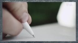 د جمهوري ریاست اجرائیوي فرمان څه شی دی؟
