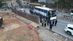 အွန်လိုင်းလိမ်လည်မှုတွေနှိမ်နင်းကြဖို့ တရုတ်နိုင်ငံခြားရေးဝန်ကြီးတိုက်တွန်း