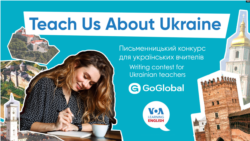 Dovbush Rocks: Secrets of the Stone Giants