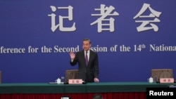 တရုတ်နိုင်ငံခြားရေးဝန်ကြီး Wang Yi 