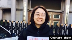 709律师李和平夫人王峭岭 （资料照片）