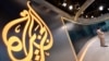 Le bureau d'Al Jazeera en Tunisie est officiellement fermé depuis le coup de force par lequel le président Kais Saïed s'est octroyé les pleins pouvoirs le 25 juillet 2021.
