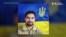 Історія каліфорнійця, який загинув біля Бахмута, захищаючи Україну. Відео