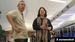 2023年6月9日，李和平律师及妻子女儿在成都机场准备搭机前往泰国旅游时被边检人员以可能危害国家安全为由拦截。（推特图片）