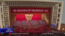 Sfidat ekonomike të Kinës dhe takimi i nivelit të lartë në Pekin