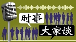 美籍华人史：阻不断的移民路