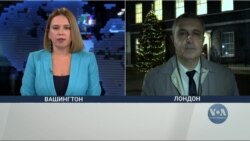 Як США та Європа намагаються стримати Росію від подальшої агресії? Відео