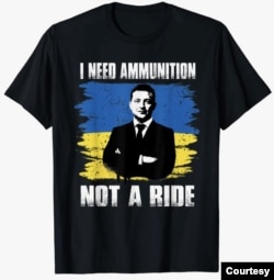 泽连斯基“金句”文化衫应运而出。(图片来自亚马逊网页:www. amazon.com)