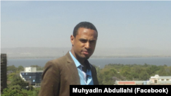 Gaazexeessaa Muheyidin Abdullahii 
