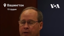 Конгресмени США про допомогу Україні: «Маємо надати все, щоб захистити українців від нелюдських атак Росії». Відео 