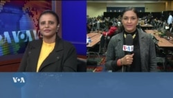 Oolmaa Guyyaa 3ffaa Gumii Hooggantoota Yunaaytid Isteets fi Afrikaa