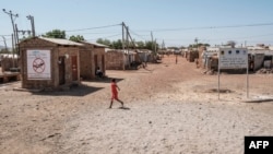 Faayilii - Mooraa Baqattoonni Eertiraa Mayi Ayinii jedhamuu Tigraay keessa jiru, Amajjii 30, 2021