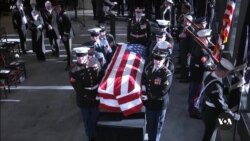 သမ္မတဟောင်းကာတာအတွက် အာရှကန်သံရုံးတွေ အောက်မေ့ဖွယ်ကြေညာ