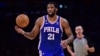 Sur les traces de Joel Embiid, le basketteur camerounais devenu américain