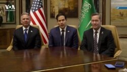 Делегация США о деталях переговоров с Россией 