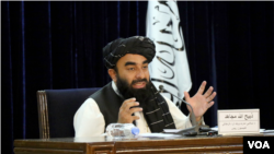 Taliban spokesman Zabihullah Mujahid speaks during a press conference in Kabul, Afghanistan, Sept. 7, 2021.