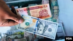 Money - Dollar Afghani 
