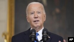 Президент Джо Байден. Белый дом. 13 февраля 2024 г. 