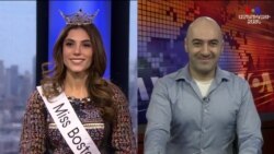 Ամերիկահայ գեղեցկուհի Քրիստինա Այանյանը՝ կարծրատիպեր է կոտրում