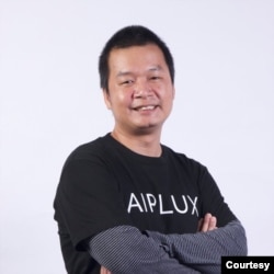 來自南台湾台南的全台防空疏散地图制图者江明宗