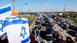 အစ္စရေးဓားစာခံ (၄) ဦး အလောင်း ဟာမတ်စ်တွေ ပြန်ပို့ပေးမည်