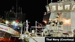 The Thai Navy has seized a Myanmar fishing boat.