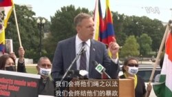 中国国庆日 民主活动人士华盛顿集会抗议中共暴政