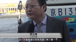 两会代表委员谈“一带一路”及中国对外援助