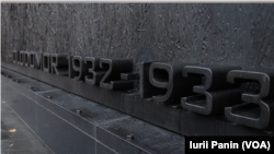 Меморіал жертвам Голодомору-геноциду в Україні 1932–1933 років у Вашингтоні, США.