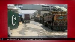 د ډیوه د روانو چارو خپرونه په ټي وي
