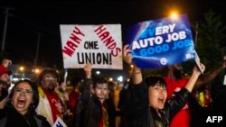 Les sites concernés sont des usines d'assemblage: à Wentzville (Missouri) pour GM, à Toledo (Ohio) pour l'usine de Jeeps de Stellantis et à Wayne (Michigan) pour Ford. 